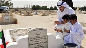 قراءة الفاتحة على روح الأمير الراحل الشيخ جابر الأحمد