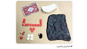 ضبط مصري بحوزته كيلو حشيش و21 «مخدرة»