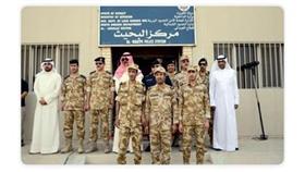 محمد الخالد التقى رجال أمن الحدود والمنافذ والجمارك والصحة