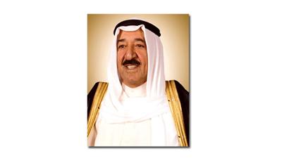 حضرة صاحب السمو أمير البلاد