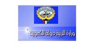 «التربية» تدعو معلميها إلى المشاركة في جائزة أفضل معلم عالميًا