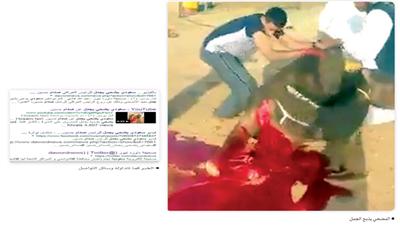 سعودي وليس كويتياً من ضحى لصدام بجمل