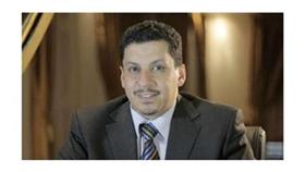 أحمد بن مبارك رئيساً للحكومة اليمنية.. والحوثيون يرفضون