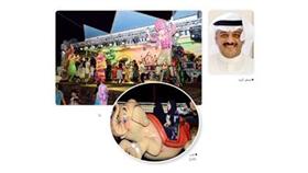 صقر البدر - لعب ومرح