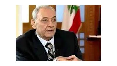 بري يدعو لعقد جلسة انتخاب رئيس للبنان غداً