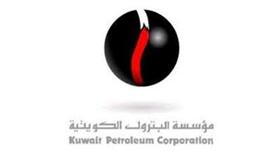 النفط الكويتي ينخفض إلى 88.35 دولاراً