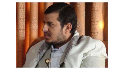 زعيم الحوثيين في اليمن يدعو للاحتجاج ضد رئيس الوزراء الجديد