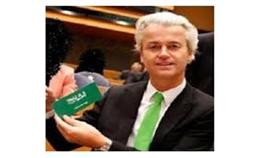 استدعاء السياسي الهولندي فيلدرز لاستجوابه بشأن تصريحات عنصرية