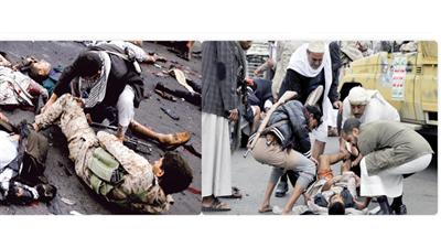 يمنيون من أنصار الحوثي يسعفون جرحى وسط جثث سقطوا في الانفجار الانتحاري الذي ضرب وسط صنعاء أمس (إ.بي.أ) + (رويترز)