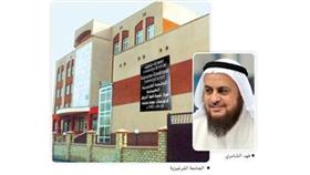 الرحمة العالمية تحتفل بمرور 15 عاماً على تأسيس الجامعة الكويتية القرغيزية