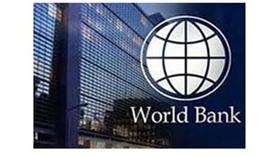 الاجتماعات السنوية لمجموعة البنك الدولي وصندوق النقد تنطلق في واشنطن