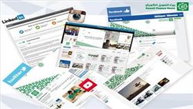 «بيتك» يتصدر البنوك على قنوات التواصل الاجتماعي