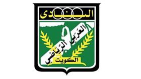العربي يواجه «مونتيري» وضم الشريف رسمياً