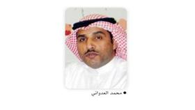مباراة المنتخب الودية مع الأردن على ملعب الوطن