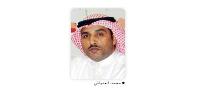 مباراة المنتخب الودية مع الأردن على ملعب الوطن
