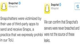 «سناب شات» يكشف سر «تسريبات» الصور والفيديوات الخاصة لمستخدميه على الإنترنت