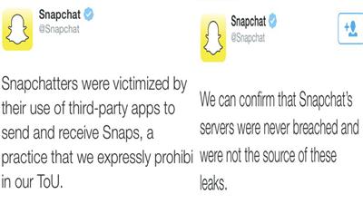 «سناب شات» يكشف سر «تسريبات» الصور والفيديوات الخاصة لمستخدميه على الإنترنت