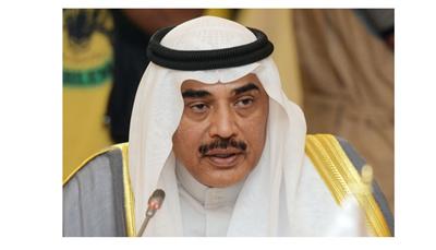 الشيخ صباح الخالد يتوجه للقاهرة لترؤس وفد الكويت بمؤتمر إعادة إعمار غزة