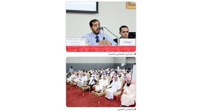 »العناية بالأسنان وفوائدها» في النادي الكويتي الرياضي للصم