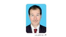 د.زياد طارق رجب