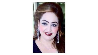 الشيخة فاطمة الصباح