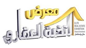 «إسكان جلوبال» تسعى للشراكة مع حكومات ومؤسسات خليجية وعربية