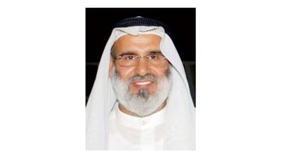 د. طارق المخيزيم