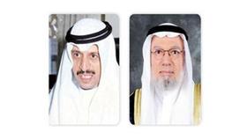 أحمد باقر - حامد العثمان