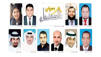 10 شركات تُعلن مشاركتها في معرض النخبة العقاري