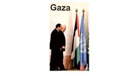 الرئيسان المصري والفلسطيني خلال افتتاح مؤتمر «إعمار غزة» في القاهرة أمس (رويترز)