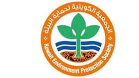جمعية حماية البيئة: «قانون البيئة» الجديد حجر الاساس لبيئة الكويت