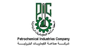 (الكيماويات): صيانة مصانع الاسمدة تبدأ الجمعة بميزانية 2ر32 مليون دينار