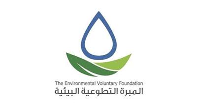 المبرة التطوعية البيئية تطلق حملتها الكبرى لتنظيف شواطئ البلاد