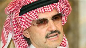 الوليد بن طلال يحذر من هبوط أسعار النفط