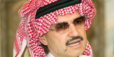 الوليد بن طلال يحذر من هبوط أسعار النفط