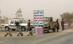 قيادي حوثي ينفى سيطرتهم على مدينة الحديدة اليمنية