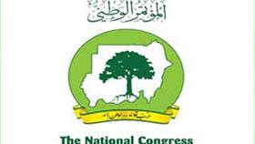 الحزب الحاكم في السودان لا يدعو جماعة الاخوان المسلمين المصرية إلى مؤتمره