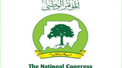 الحزب الحاكم في السودان لا يدعو جماعة الاخوان المسلمين المصرية إلى مؤتمره