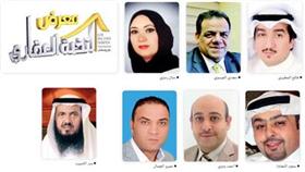 9 شركات جديدة تعلن مشاركتها في معرض النخبة