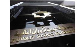 أخبار السوق