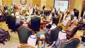 الاجتماع الوزاري المشترك الرابع للحوار الاستراتيجي بين دول التعاون والمملكة المتحدة