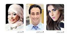 زهرة عرفات تكشف لـ«تو الليل» عن مشاريعها الفنية الجديدة