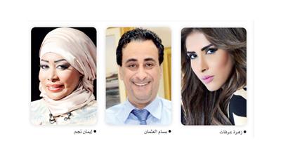زهرة عرفات تكشف لـ«تو الليل» عن مشاريعها الفنية الجديدة