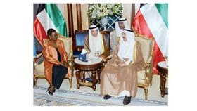 صاحب السمو مستقبلاً آموس