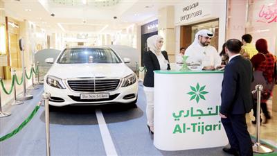 جناح البنك في مجمع الصالحية