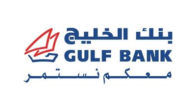 «الخليج» يمنح حاملي بطاقاته الائتمانية خصماً %15 لدى صفاة هوم