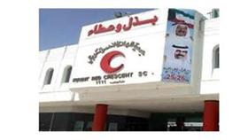 الهلال الأحمر يعيد تشييد 172 بيتاً دمرتها الفيضانات بالبوسنة