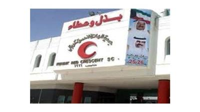 الهلال الأحمر يعيد تشييد 172 بيتاً دمرتها الفيضانات بالبوسنة