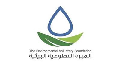 المبرة التطوعية البيئية تطلق حملتها الكبرى لتنظيف الشواطئ