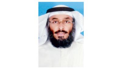 سالم بوناشي
